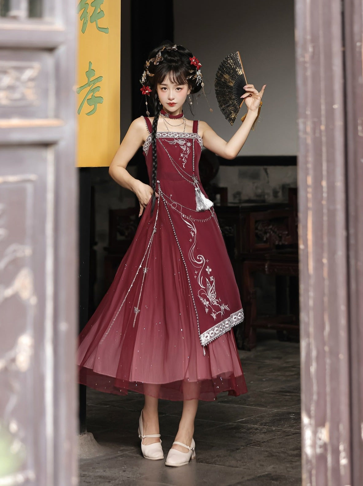 China design hooded cape + suspender dress