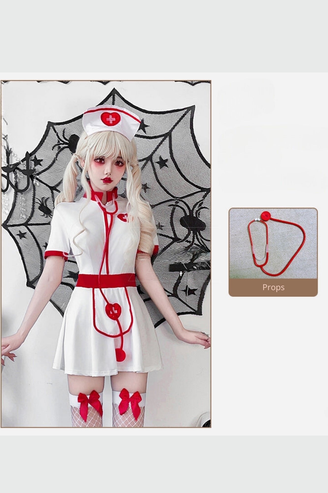 フィーメールアトモスフィアナースコスプレドレス