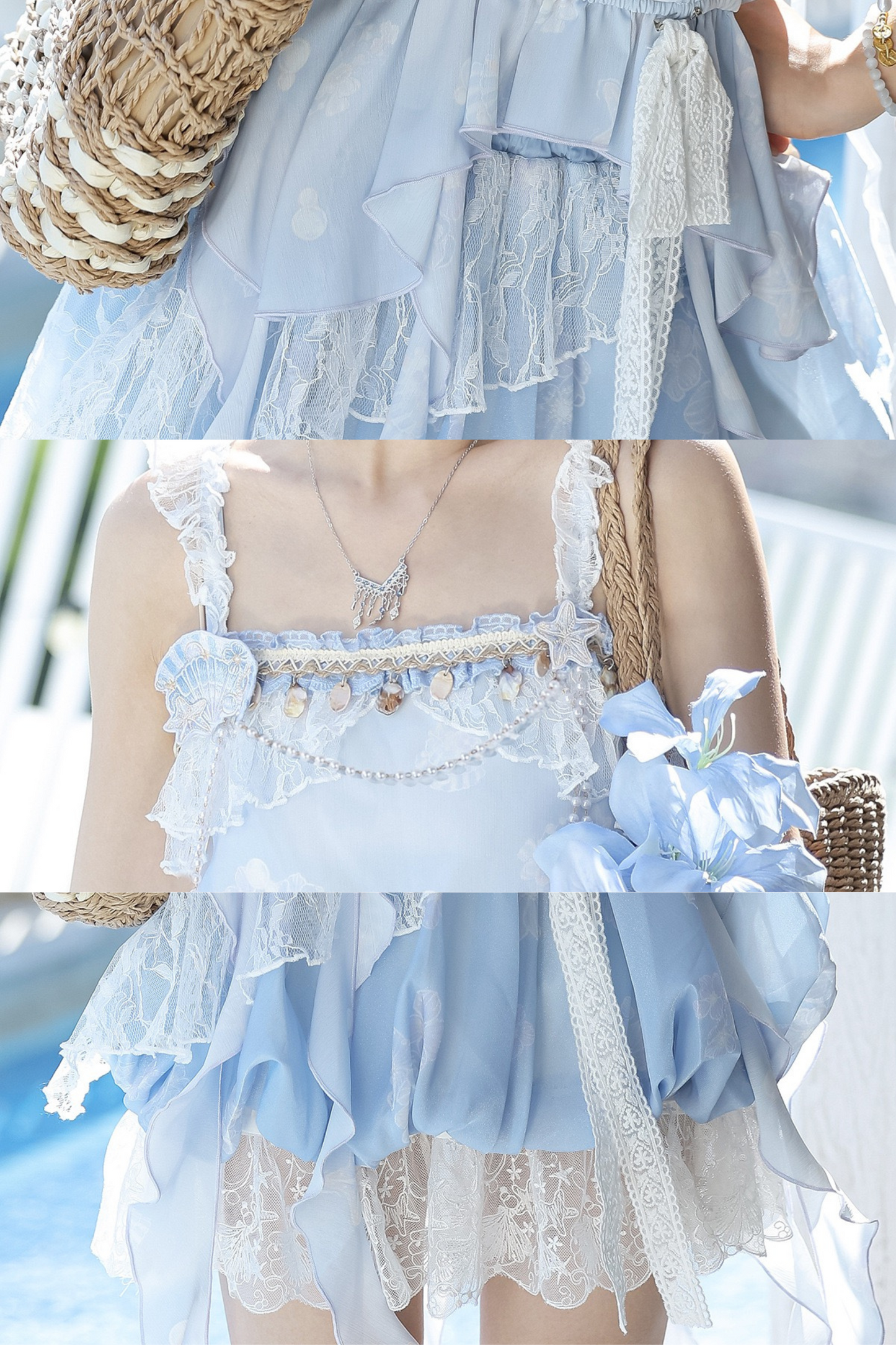 アイスブルースイートキャミソール+バルーンスカート