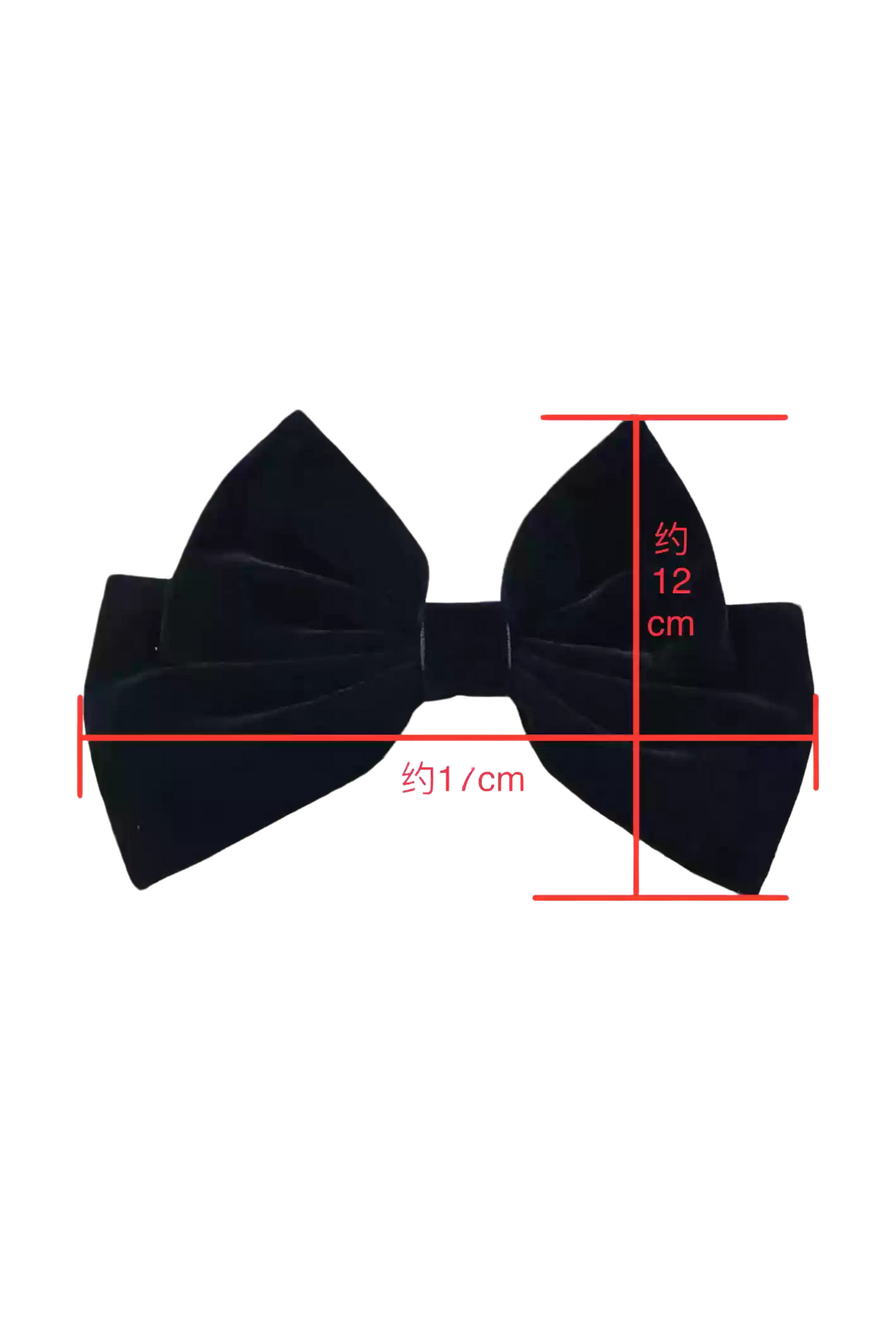 Alice's Preppy Dress Elegant Set