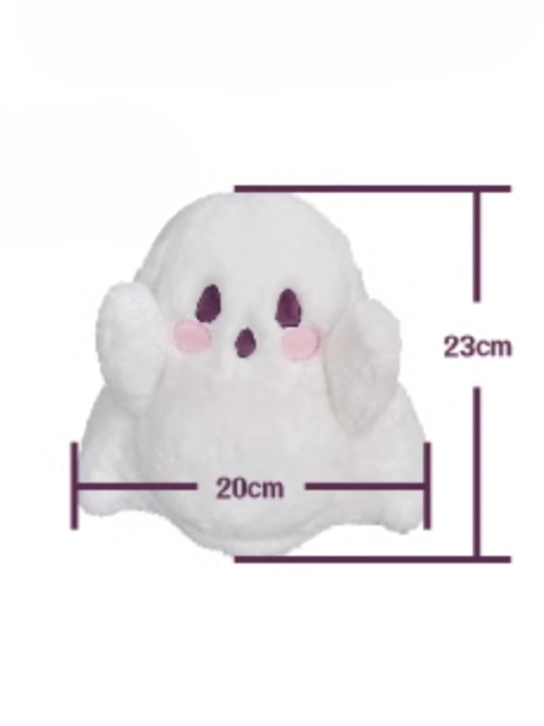 푹신한 흰색 유령 튀어 나와