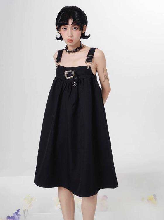 Mode : haut à ceinture + jupe à ceinture