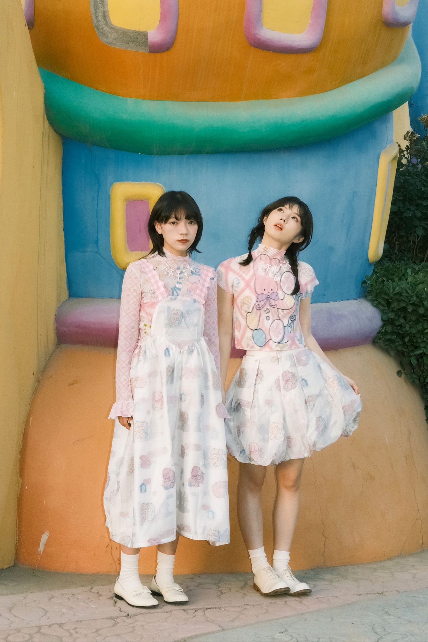 アニマルパラダイスバニーサスペンダースカート