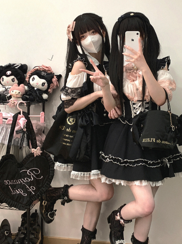 地雷レースアップサマートップス