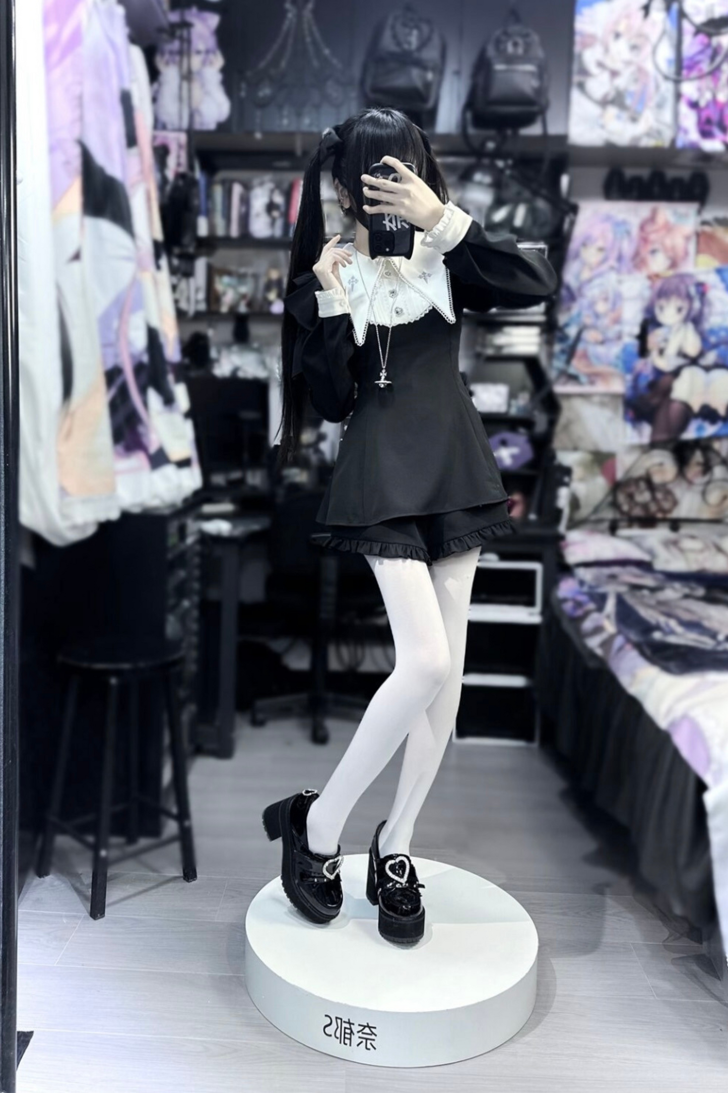 Sweet Pure Doll Peplum Top + Shorts