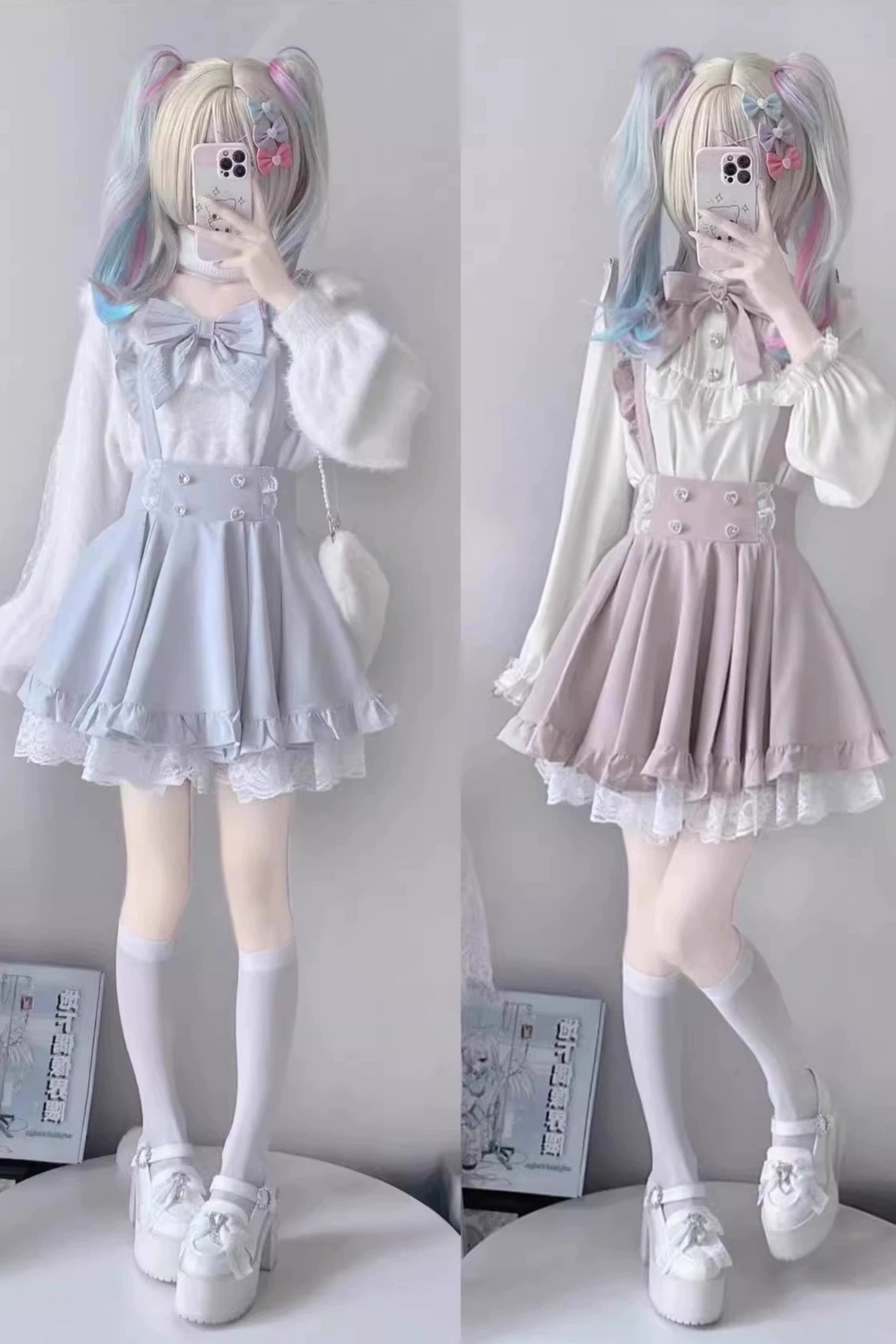 パステルキュートサスペンダースカート