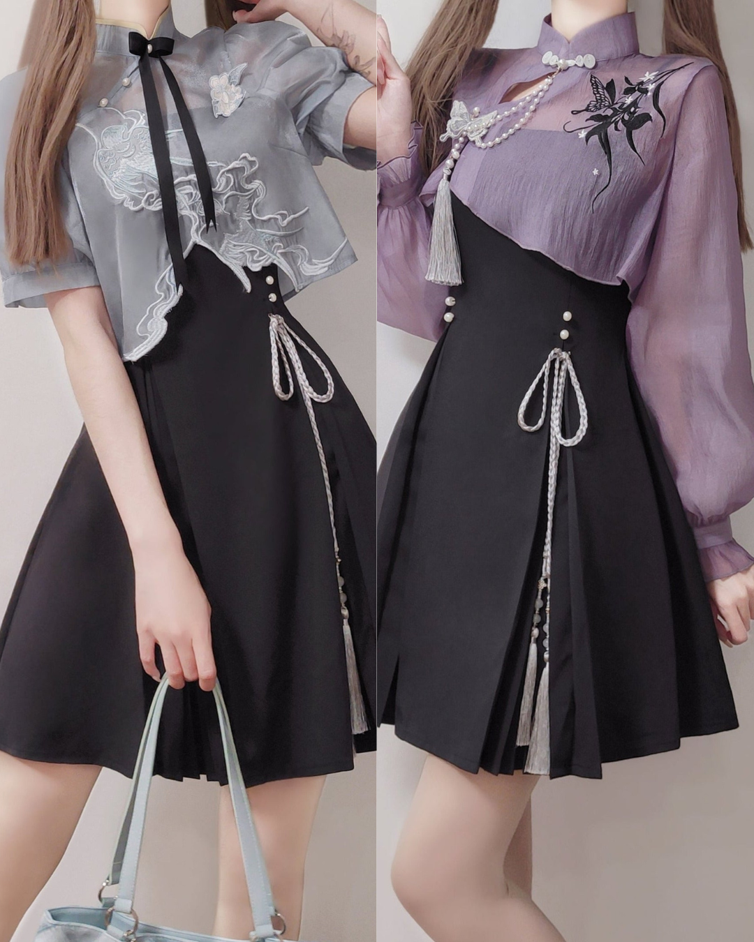 China Embroidery Short Top + Suspender Skirt Suit
