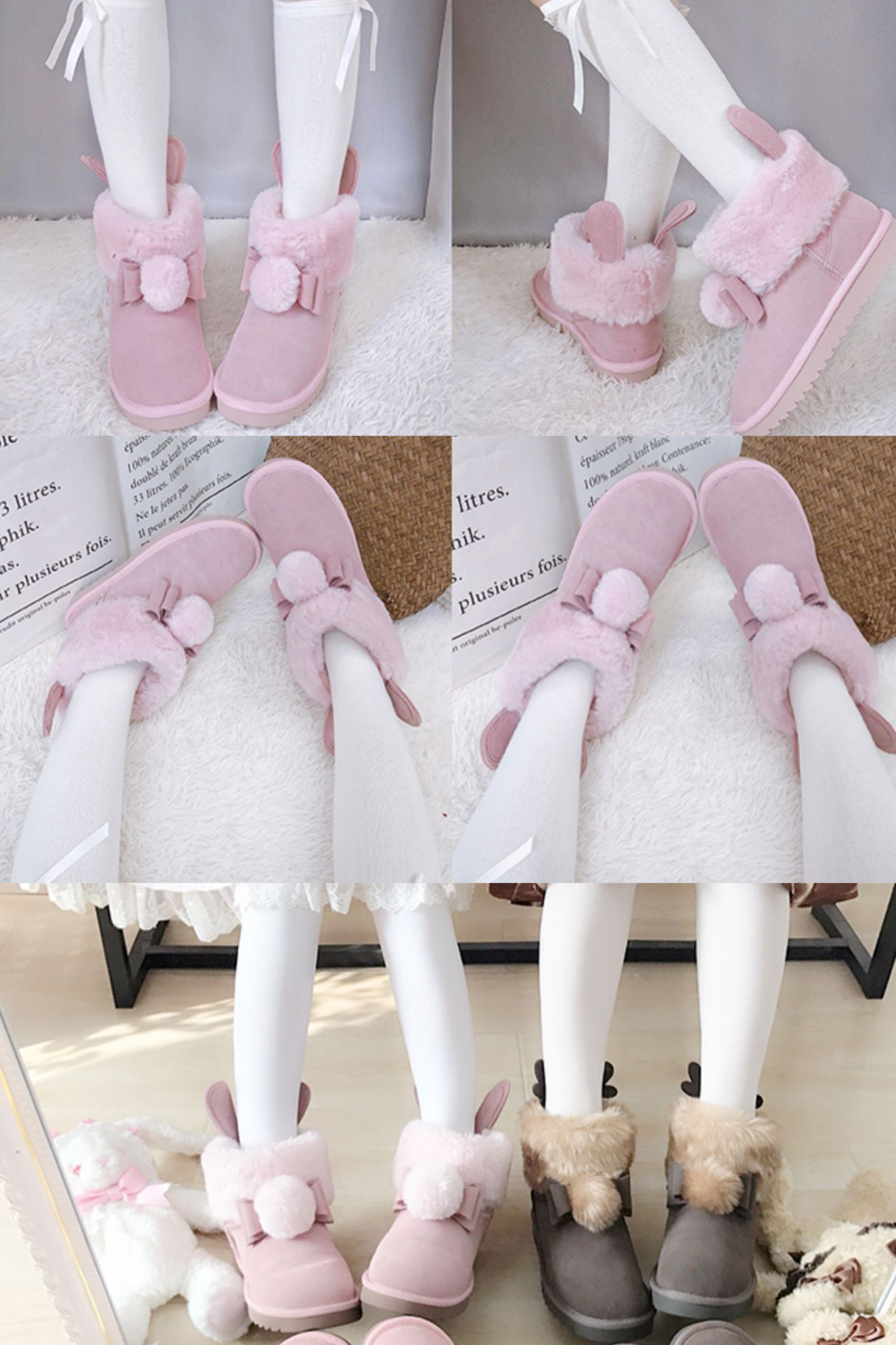 アニマルロリータファーブーツ