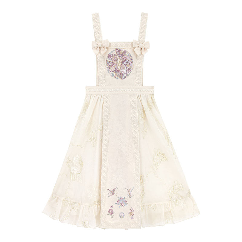 【予約商品】オリジナルデザインチェーンスカートセットアップ