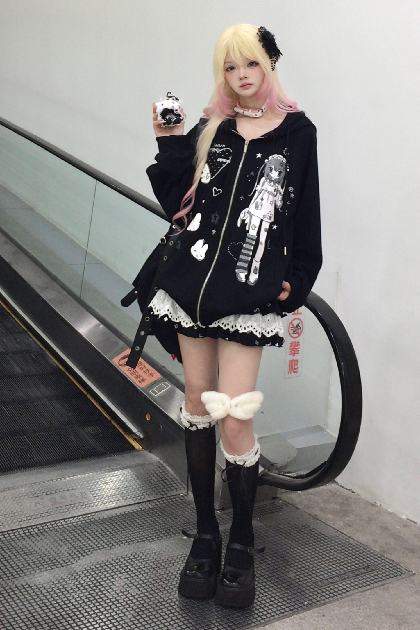 Anime House Girl Hooded Hoodie