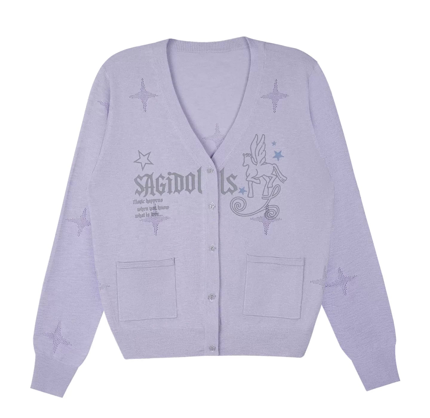 천상의 라이트 퍼플 니트 가디건