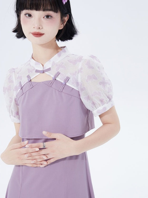 Stitch Print Buckle Chinese Dress