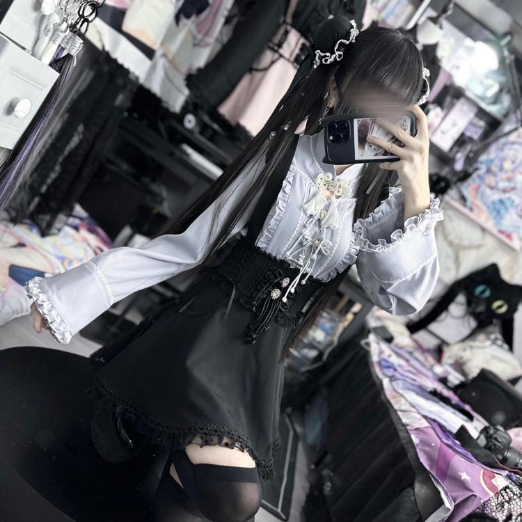 Frilled Lace-up High Waist Suspender Skirt