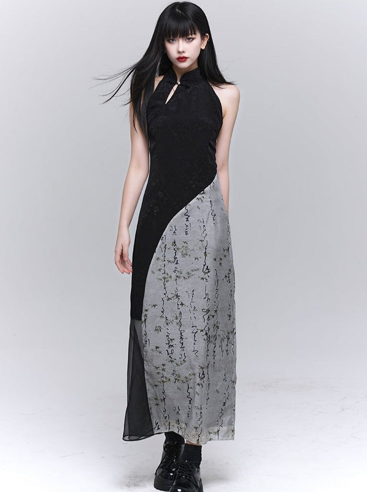 Asymmetrical Tight Knee Sleeve Chinese-Style Dress – Belchic