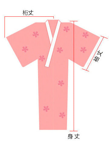 Floral green girly feminine summer festival yukata 9 piece set