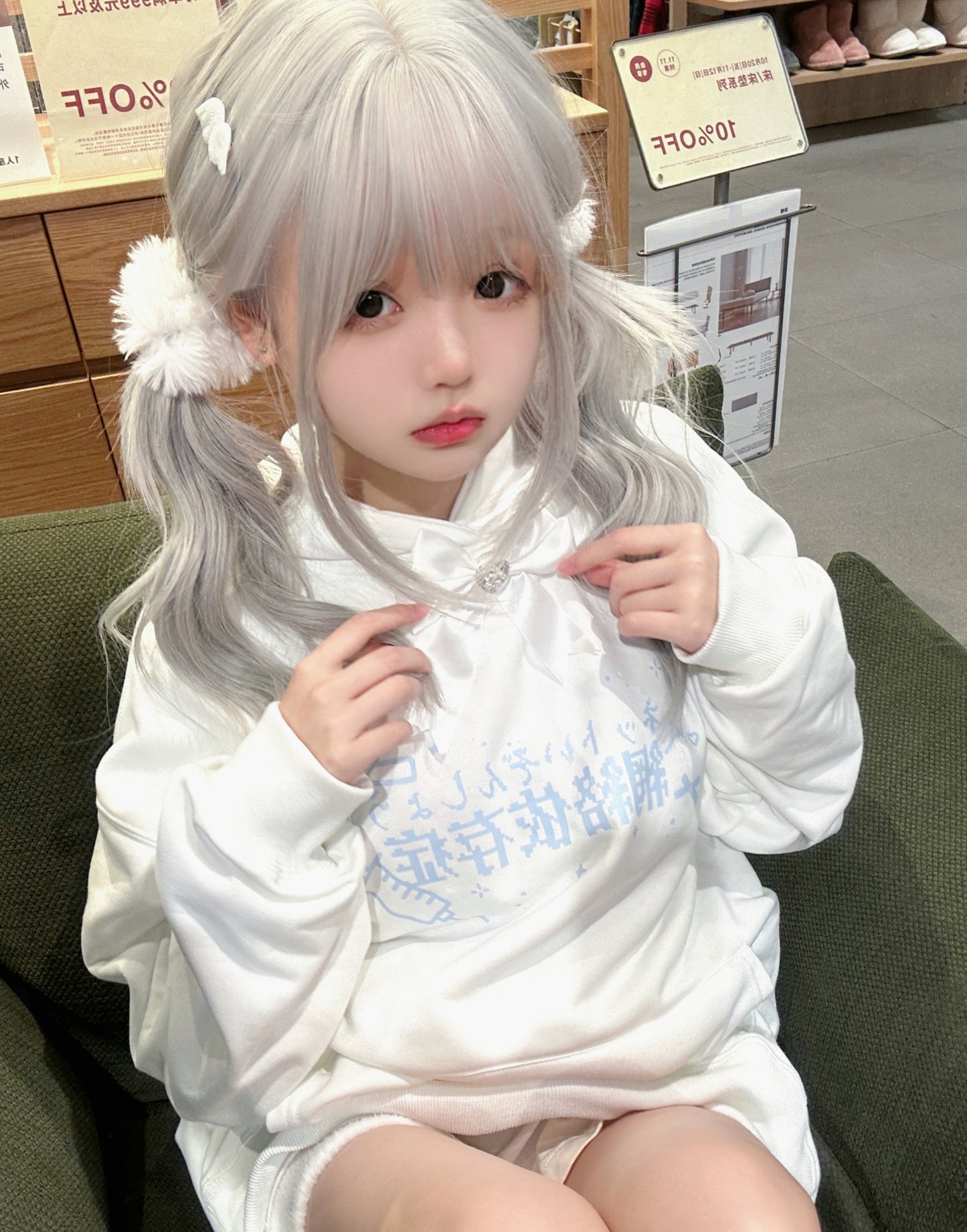 Mine Illustration Food Overparker