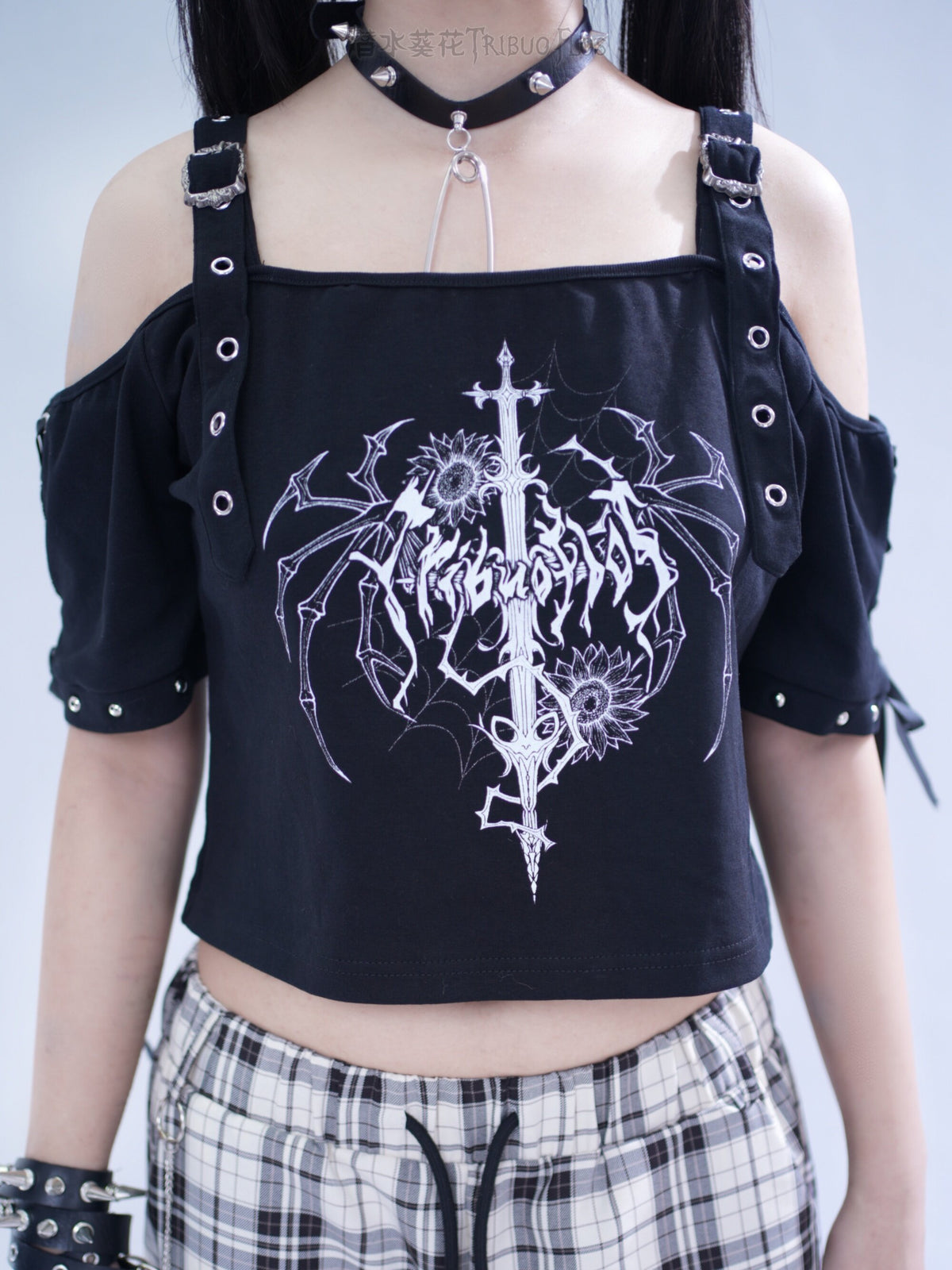 Spider Web Double Strap Top