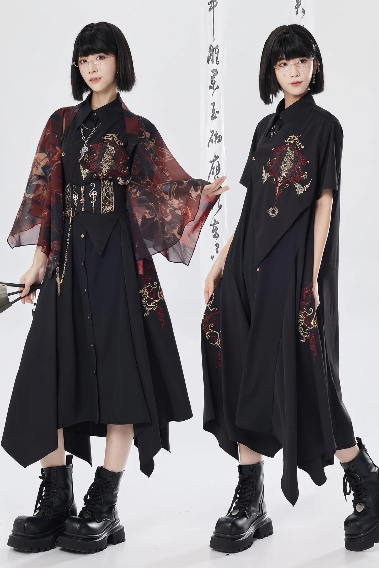 Gold Thread Embroidered Patchwork Dress