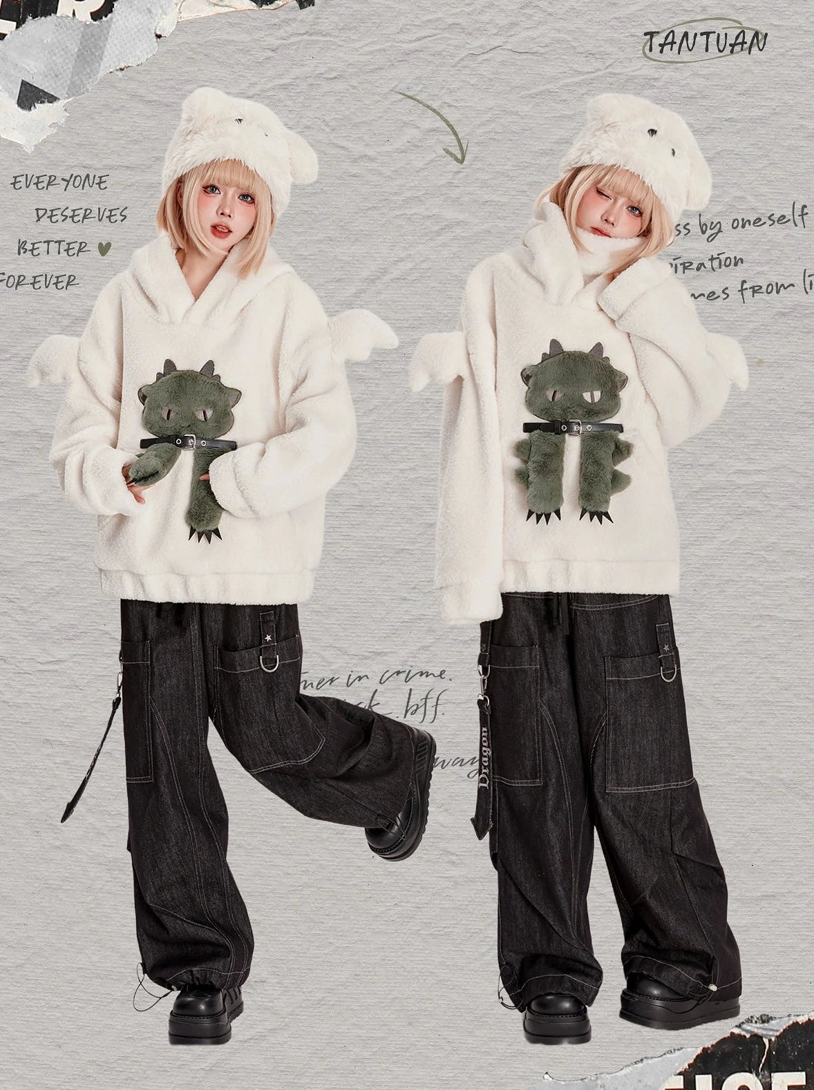 タントゥレトロルーズストレートワイドレッグデニムパンツ