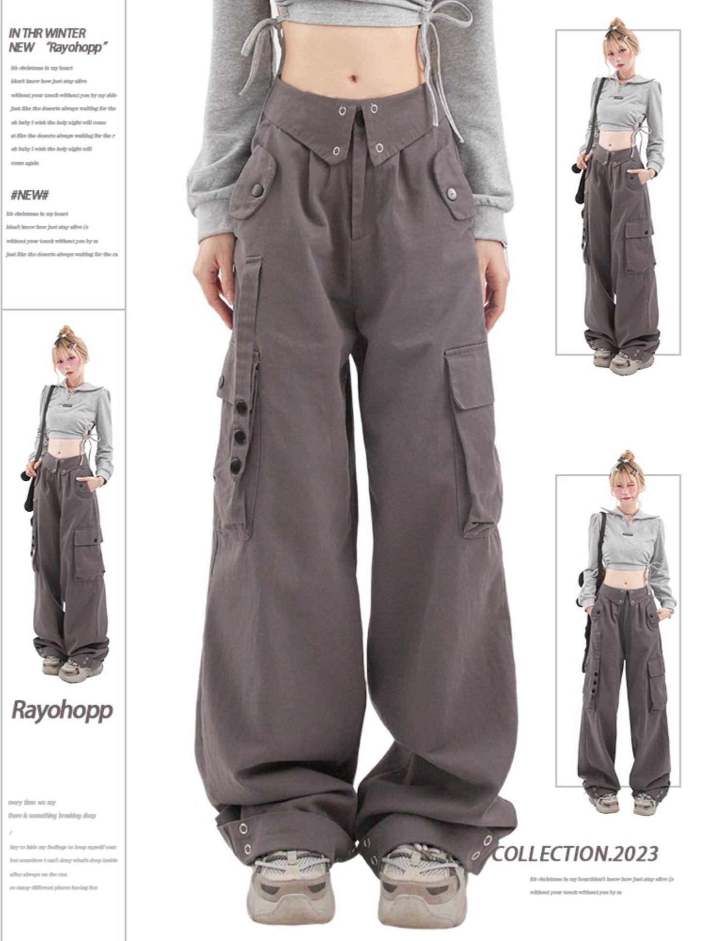 ホットガールアメリカンストリートパンツ