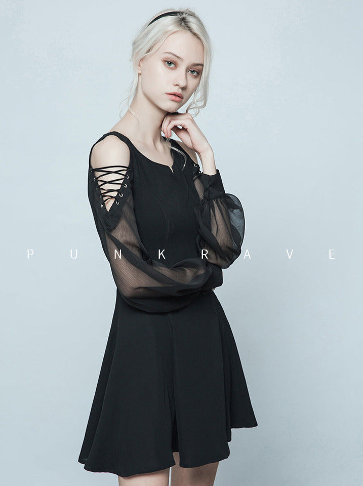 오프셜사이클레스트