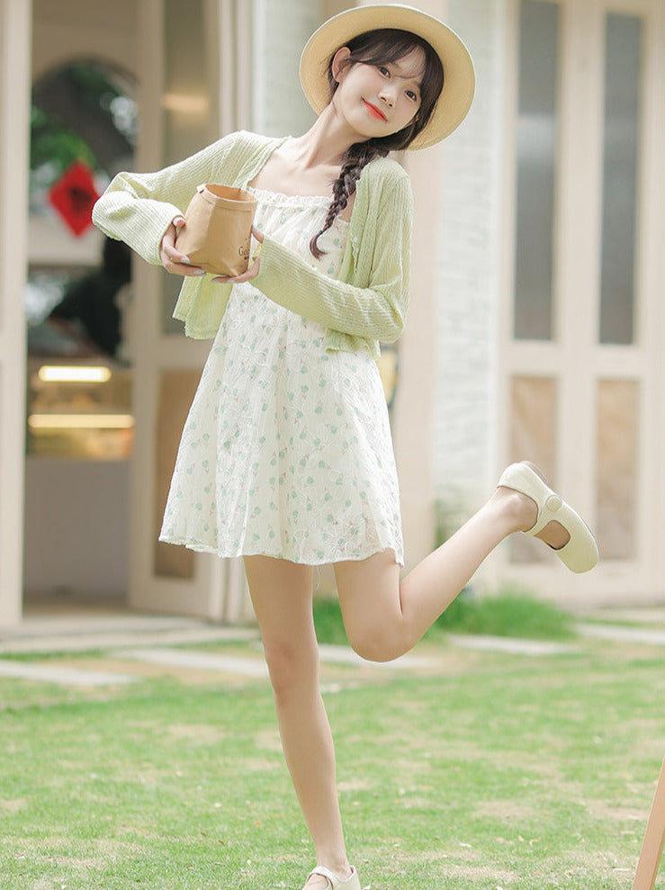 <span>투명한 편집 샤르가르디안 + 프라워프리엘 사스완피스</span>