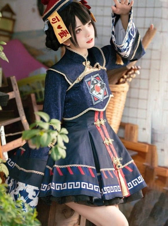 キョンシーテイストチャイナジャケット+サススカート+帽子 - Belchic