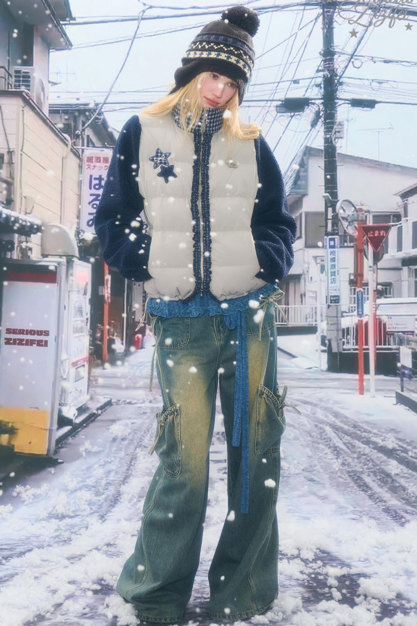 Star Print Color Block Coat