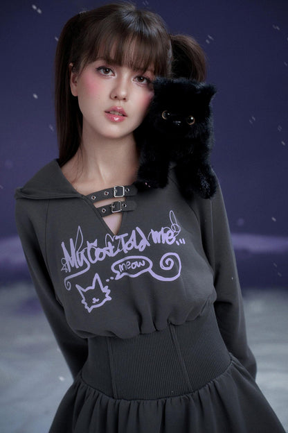 Casual Hooded Sweatdress