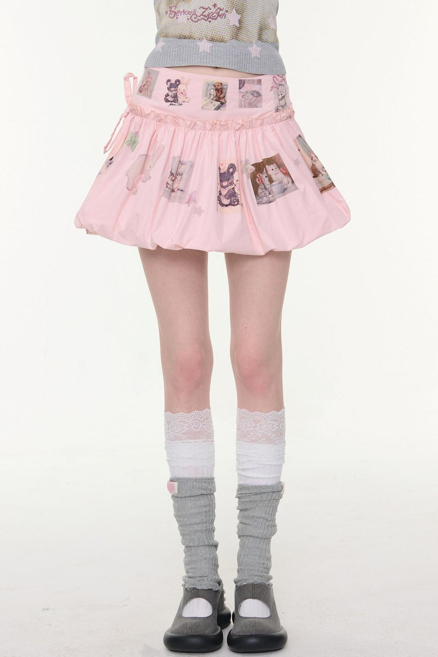 Sweet Dream Animal Print Skirt