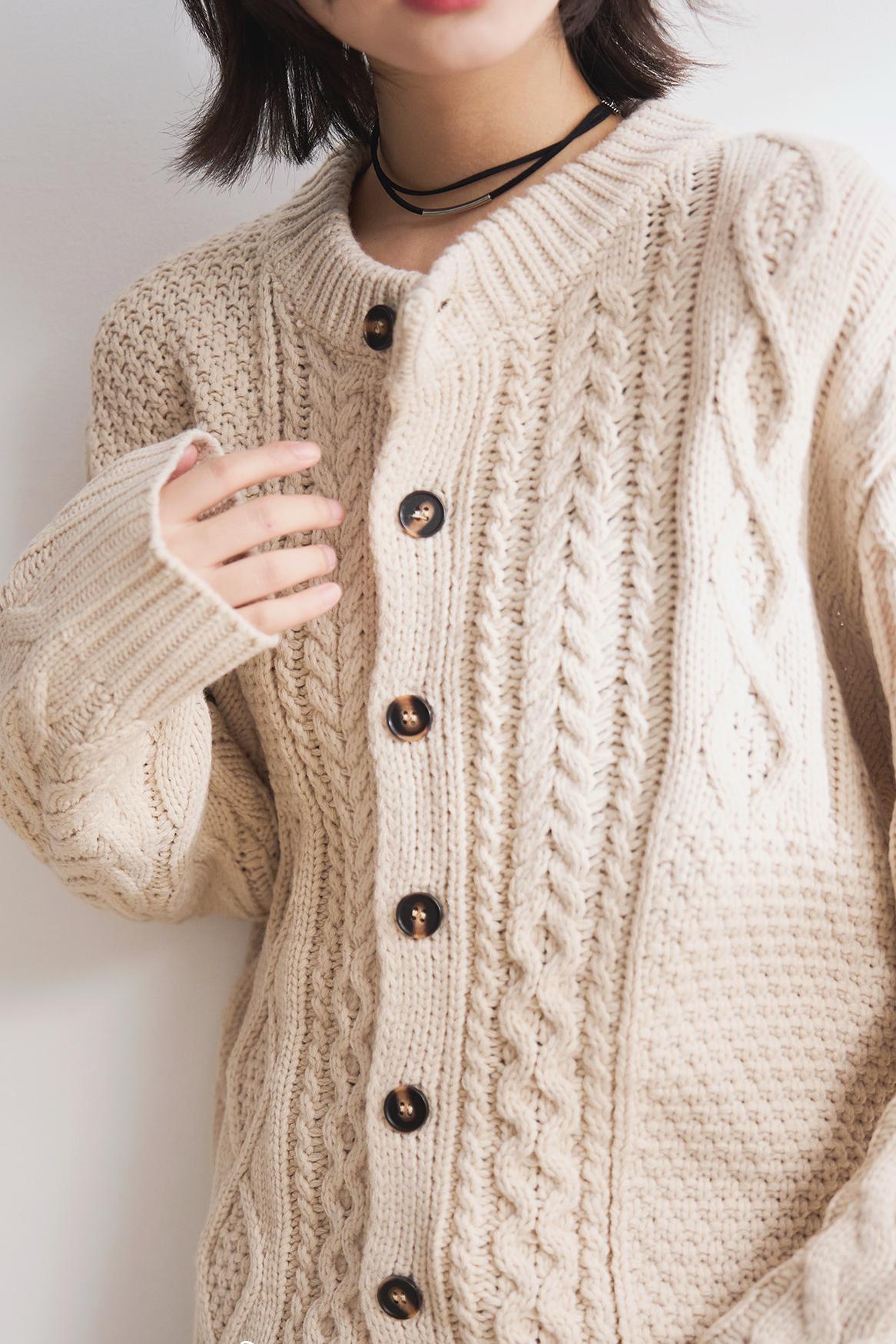 Solid twisted knit cardigan sweater