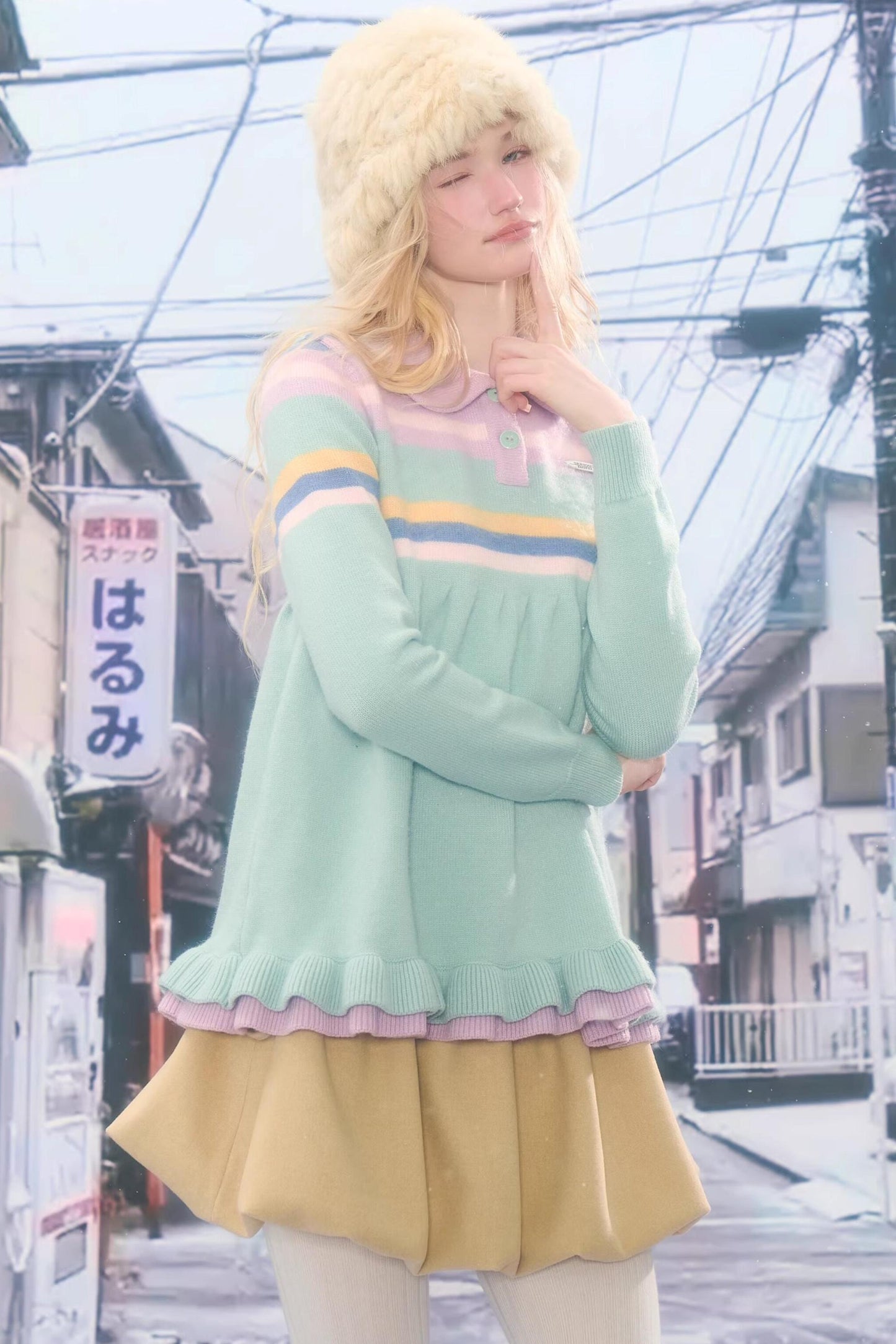 Contrast Striped Knit Sweater