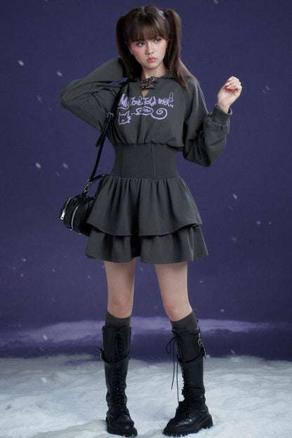 Casual Hooded Sweatdress