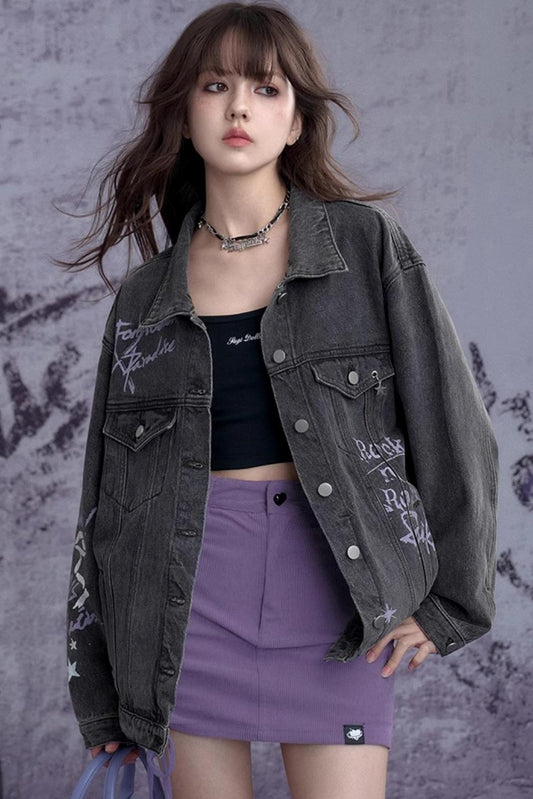 Versatile Thin Denim Jacket