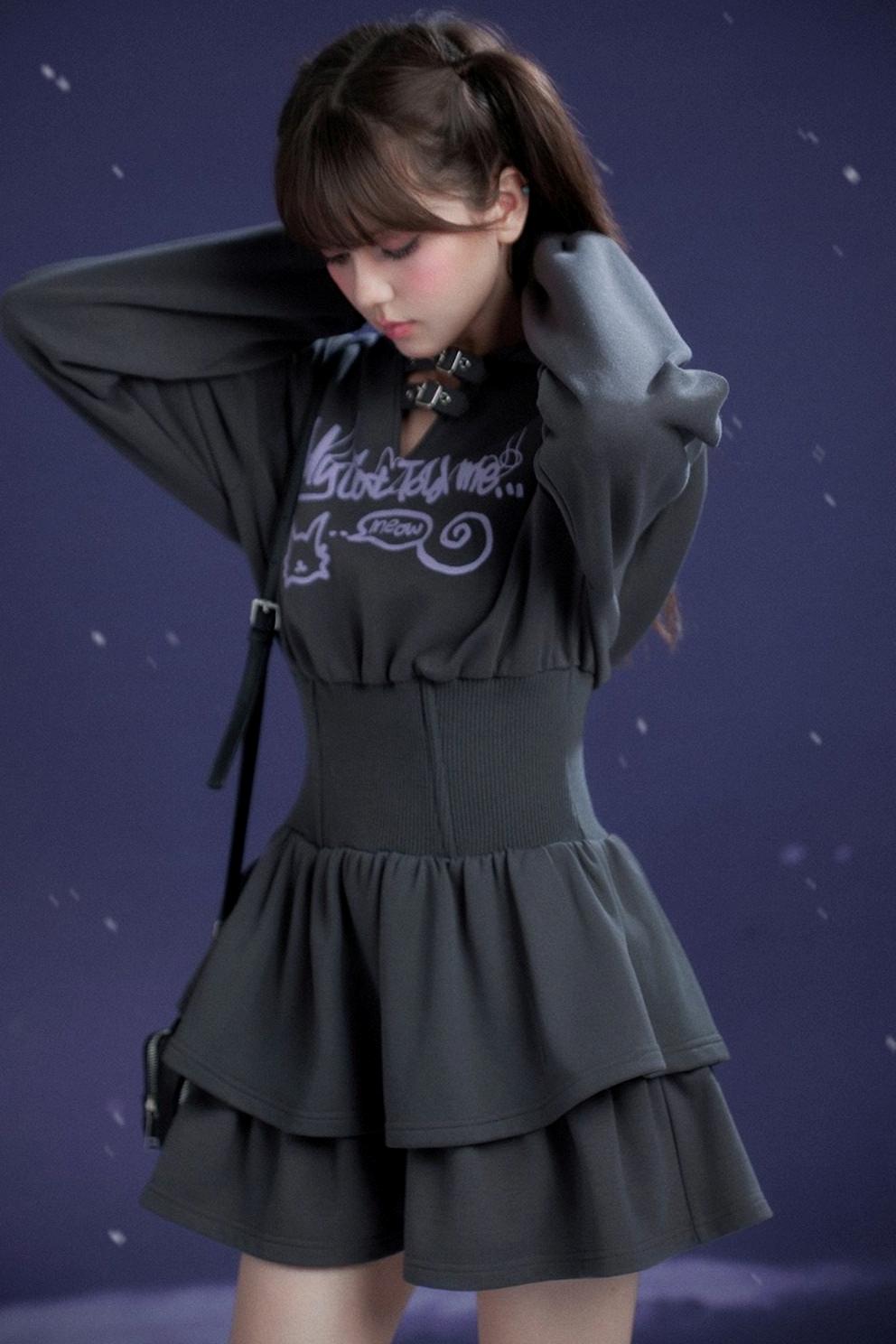 Casual Hooded Sweatdress