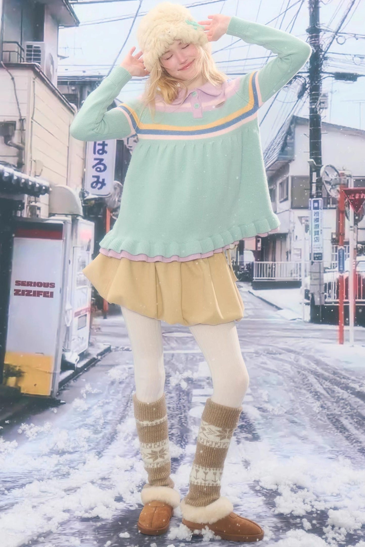 Contrast Striped Knit Sweater