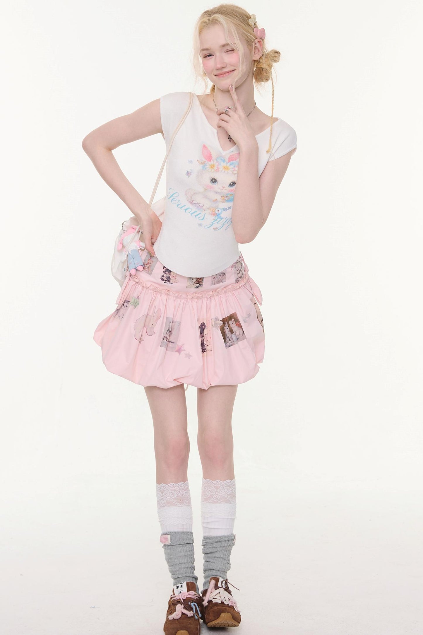 Sweet Dream Animal Print Skirt