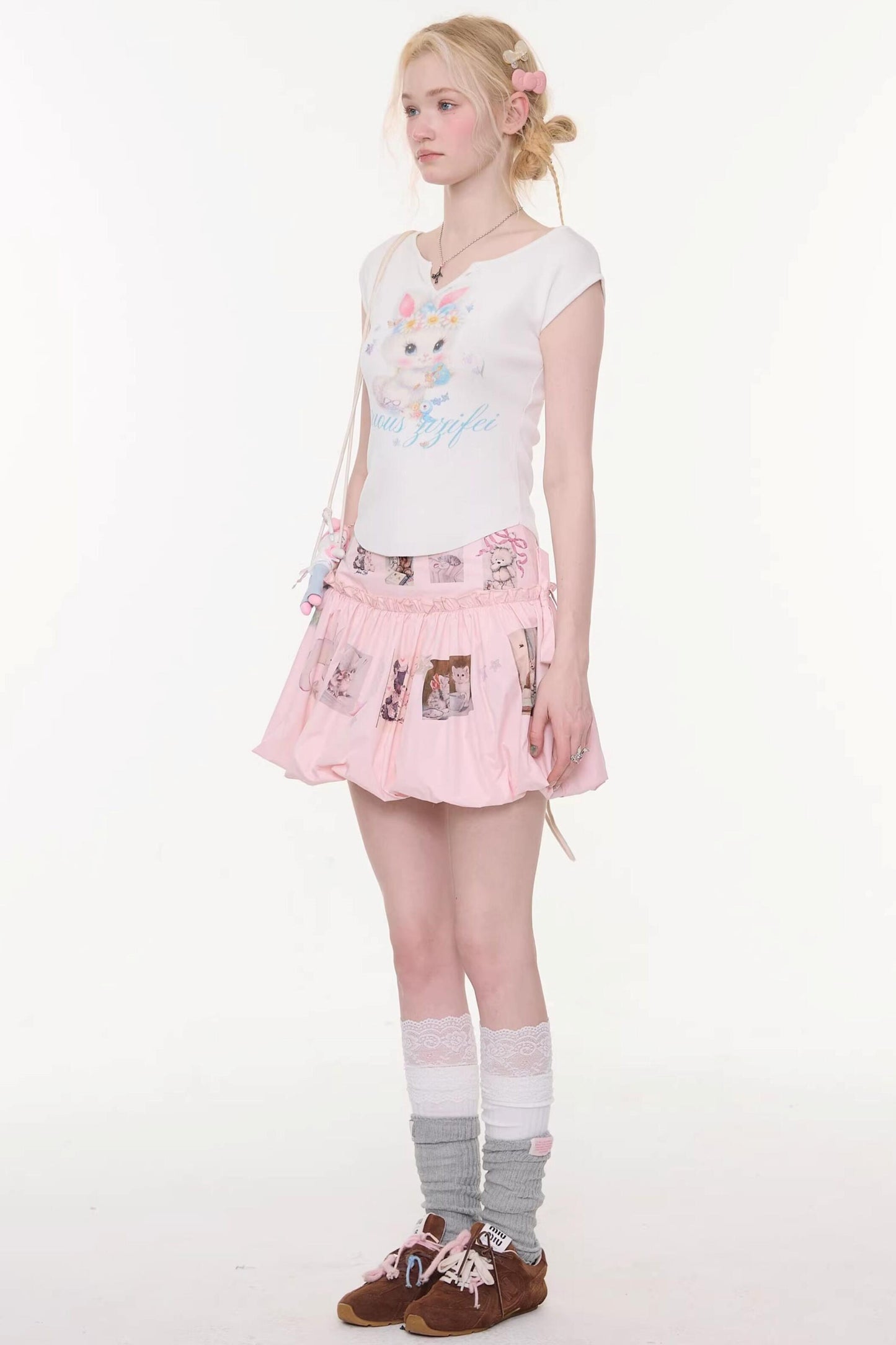 Sweet Dream Animal Print Skirt