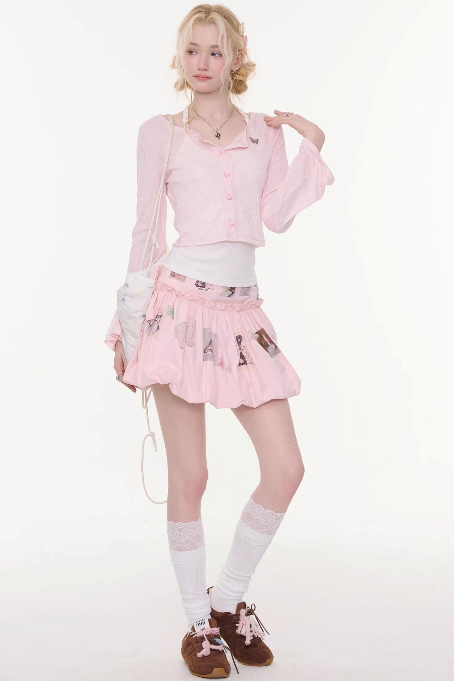 Sweet Dream Animal Print Skirt