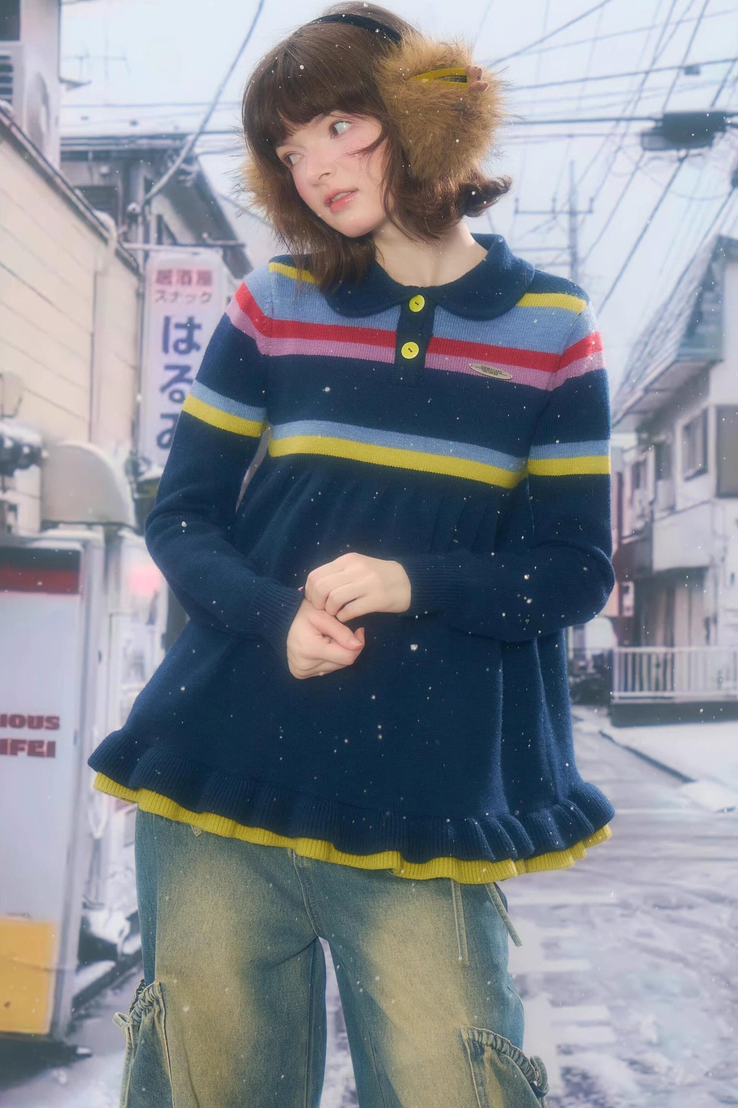 Contrast Striped Knit Sweater