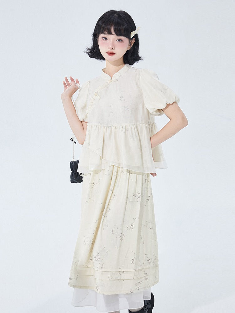 China Bang Bouleayard Top & Skirt