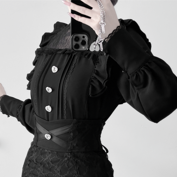 [Deadline for reservations: April 9] Frilled Ribbon Shirt Dark Mermaid Skirt Setup