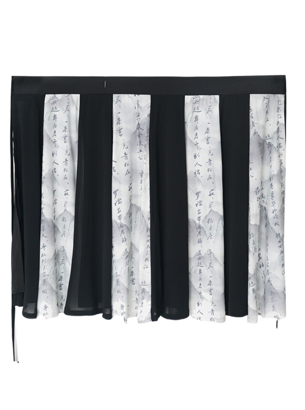 ビッグスイングハーフレングススカート