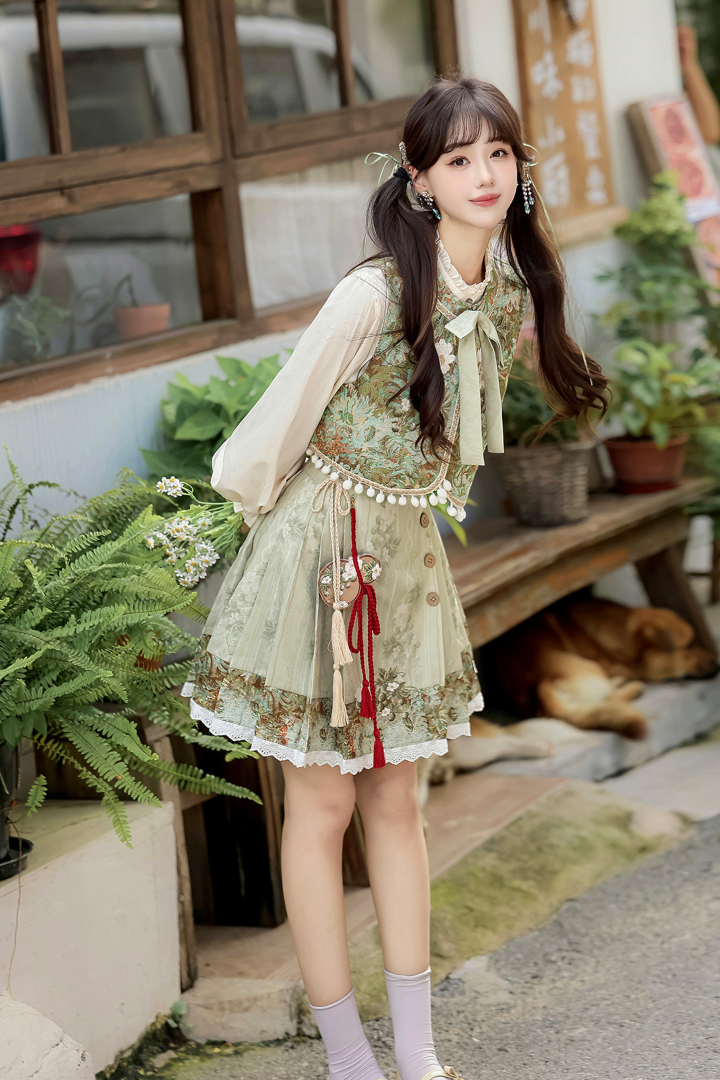 Forest China Vest + Blouse + Skirt