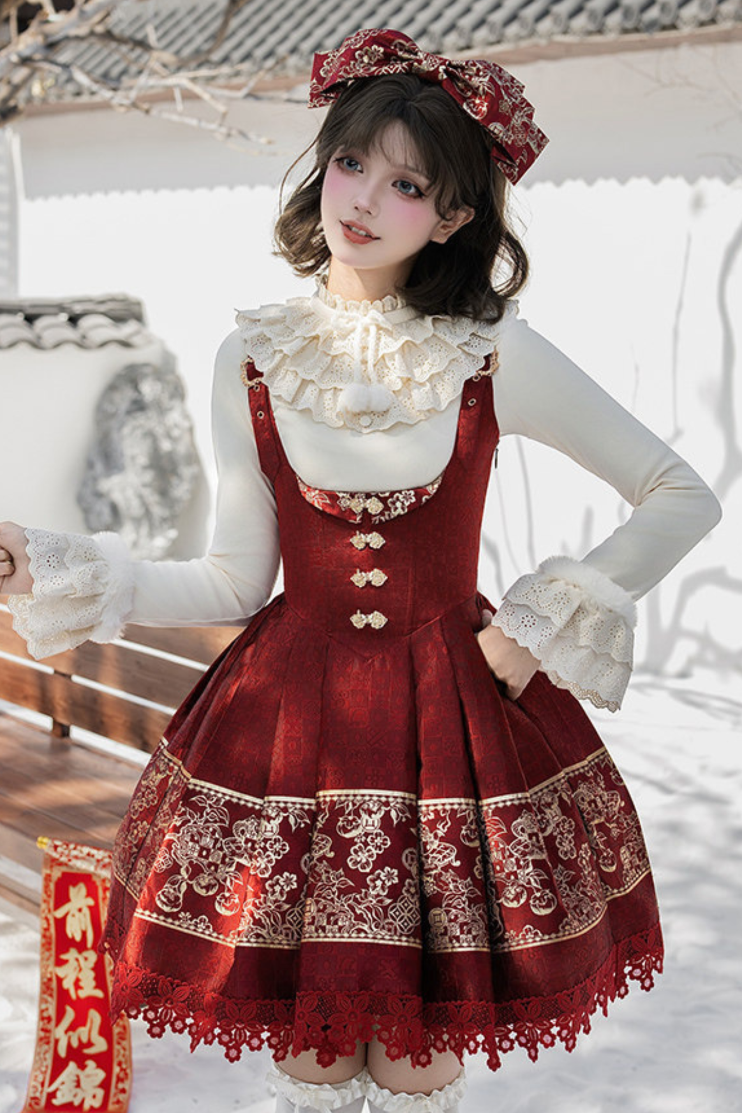 China Gorgeous Doll Dress + Top + Catsuit