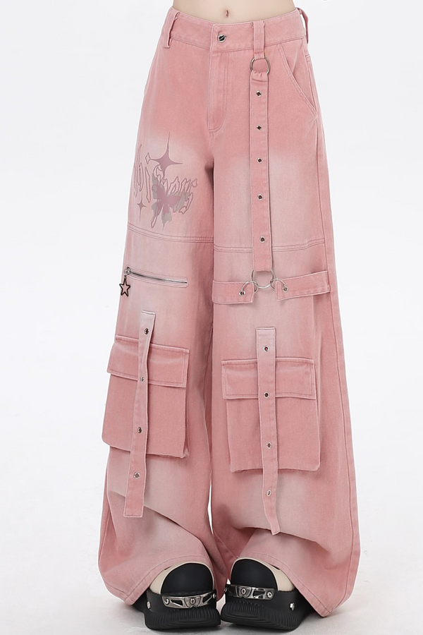 スイートクールアジアンルーズパンツ