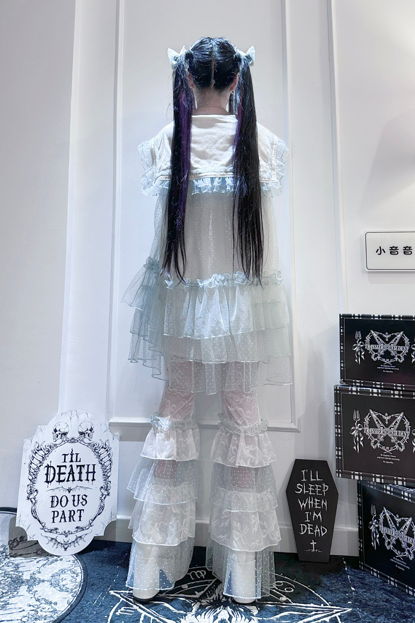 シーソルトキュートソフトトップス+パンツ