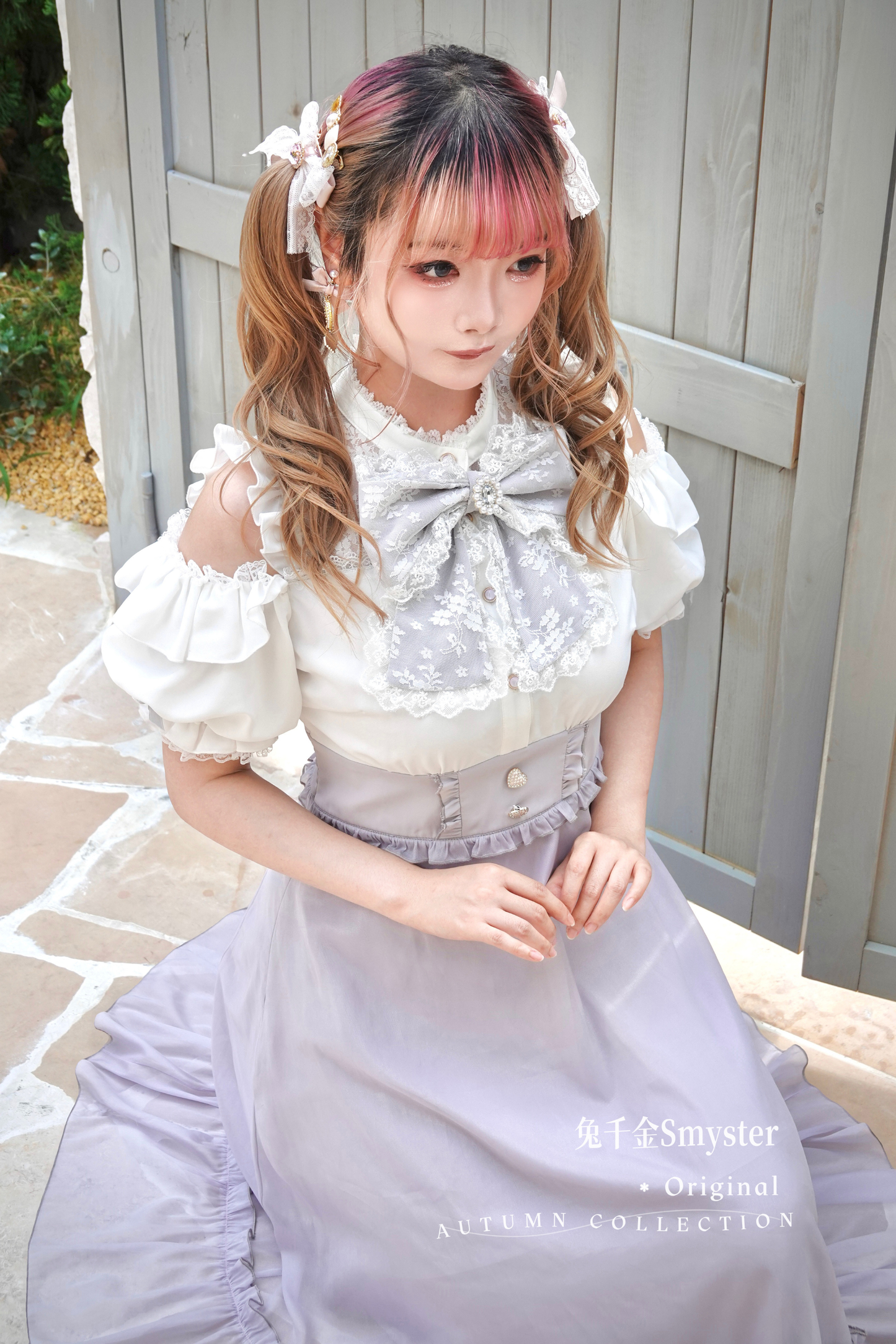 Mine Cute Bicolor Ribbon Dress