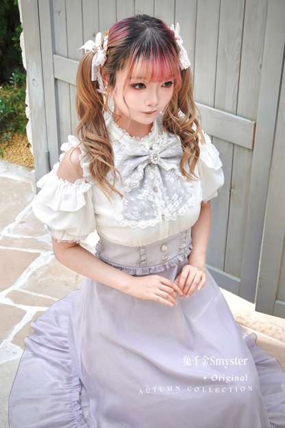 Mine Cute Bicolor Ribbon Dress