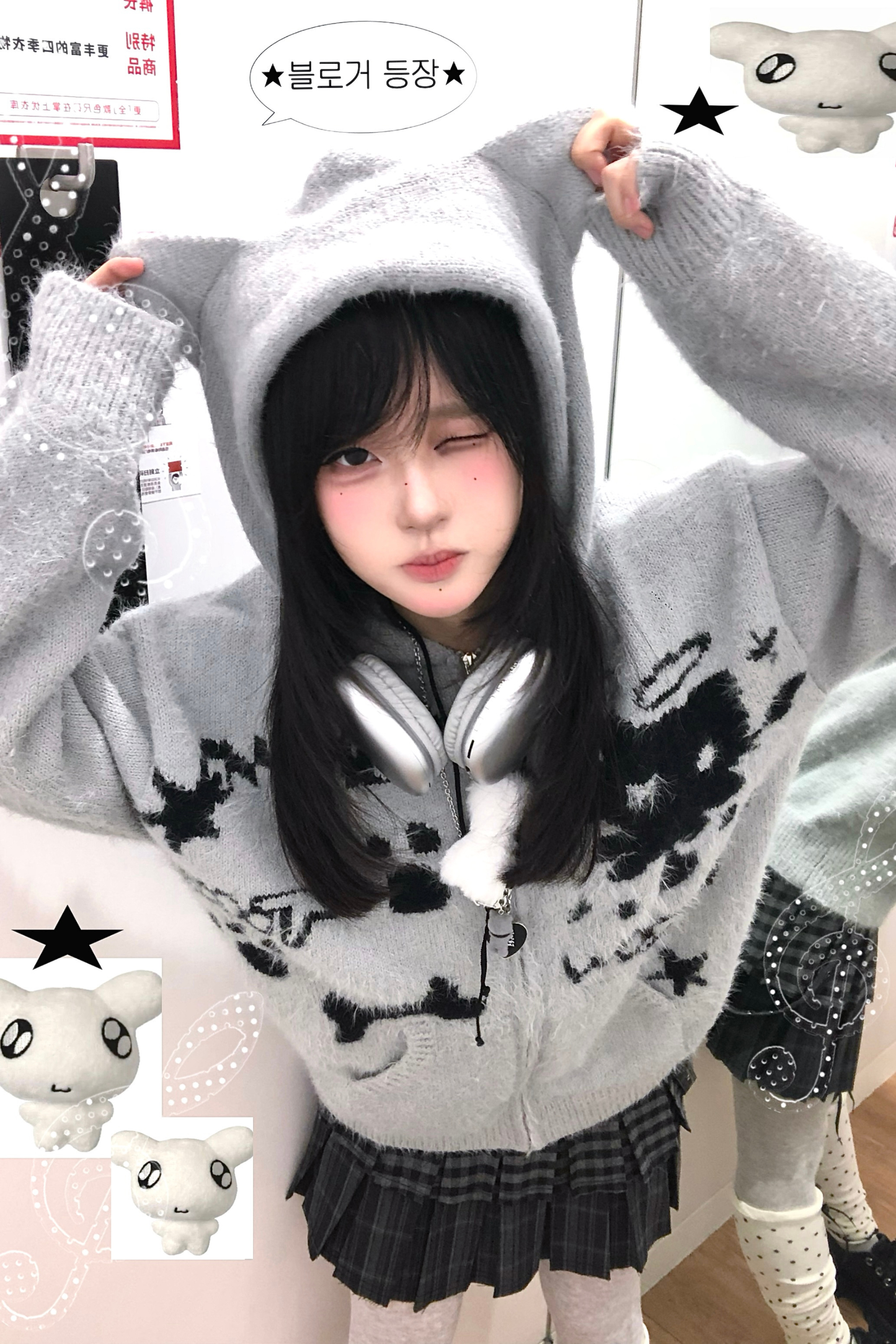 Cat Ear Hood Loose Zip Cardigan